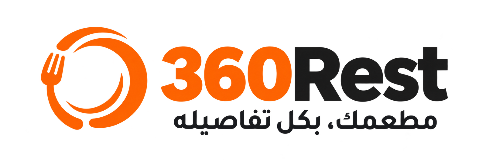 360Rest